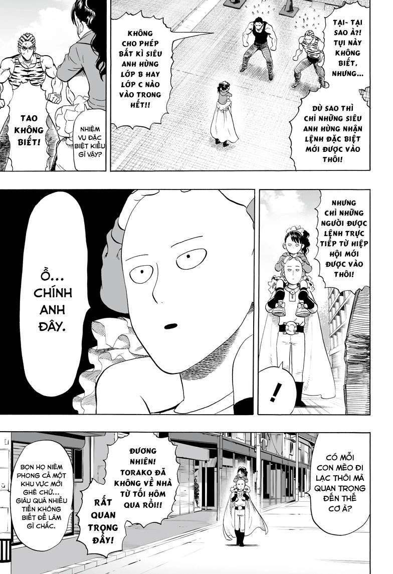 Chapter 80 - Image 15