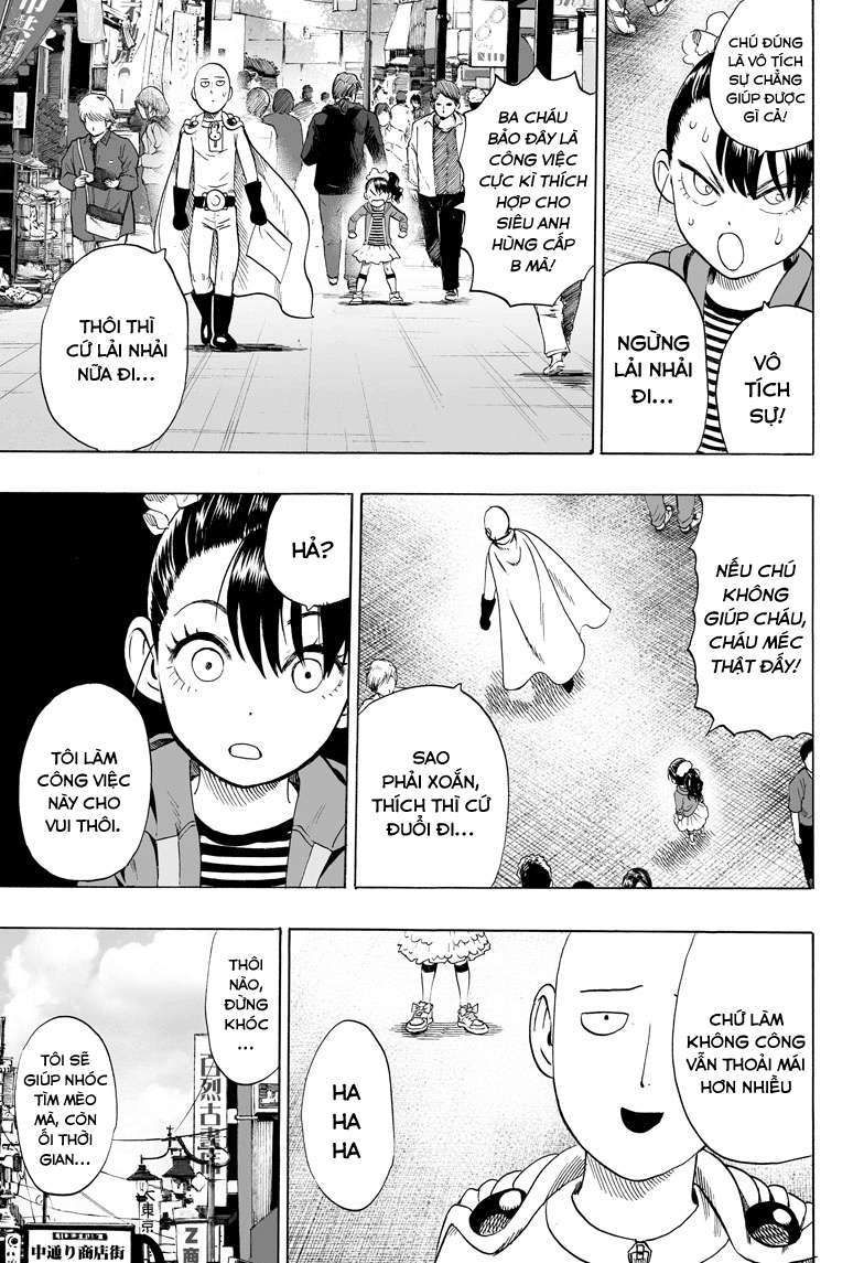 Chapter 80 - Image 9