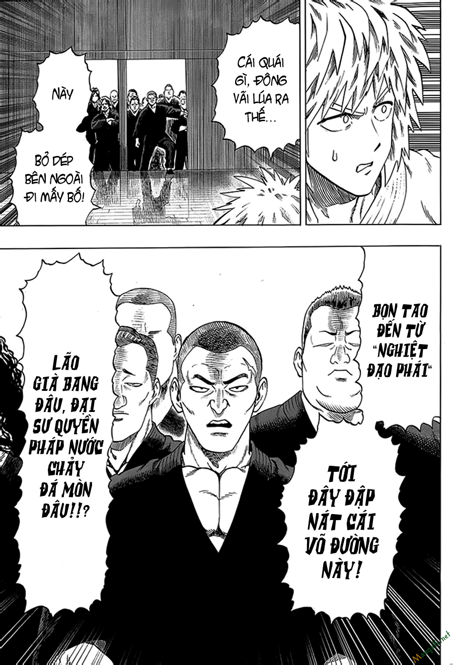 Chapter 83 - Image 12