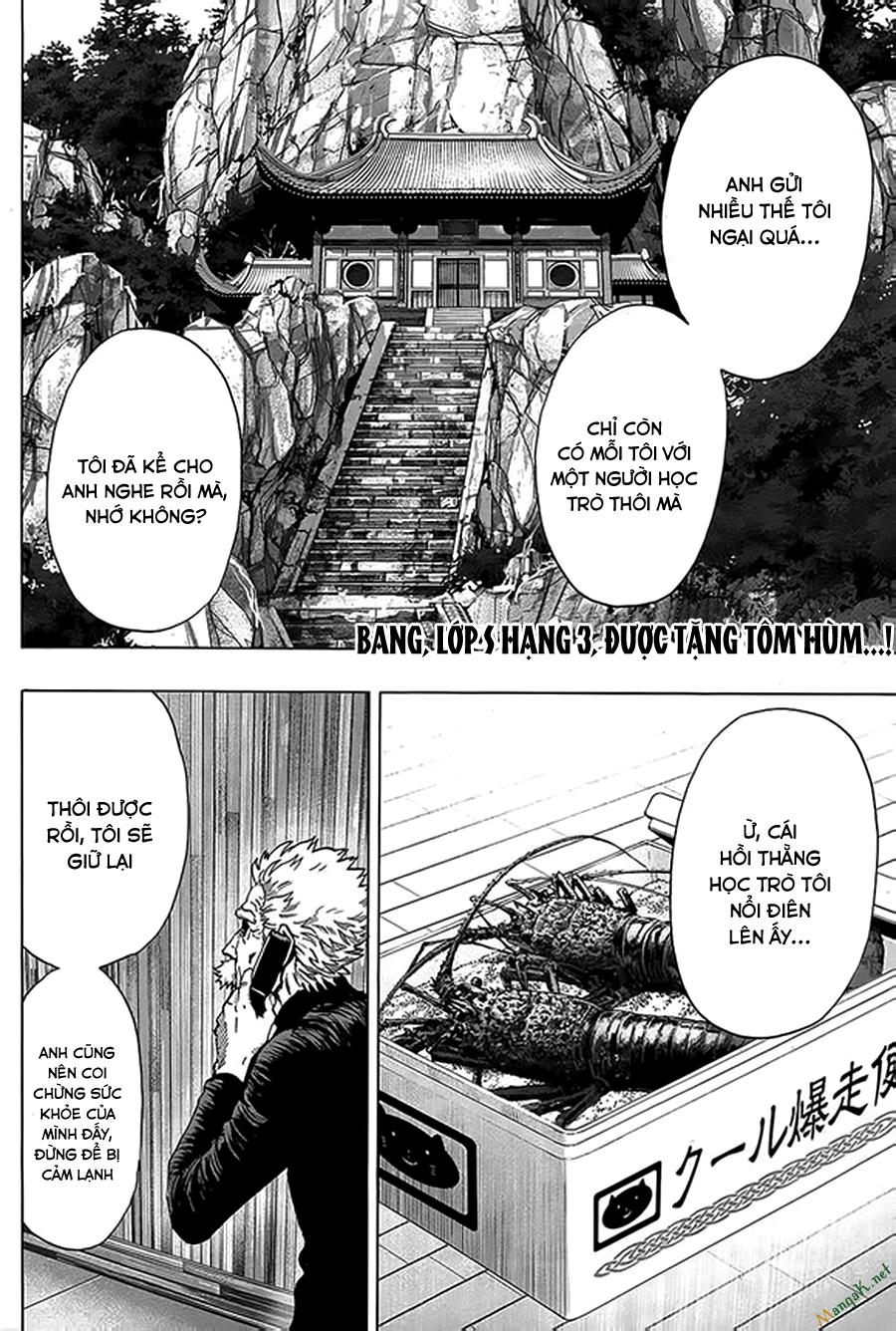 Chapter 83 - Image 3