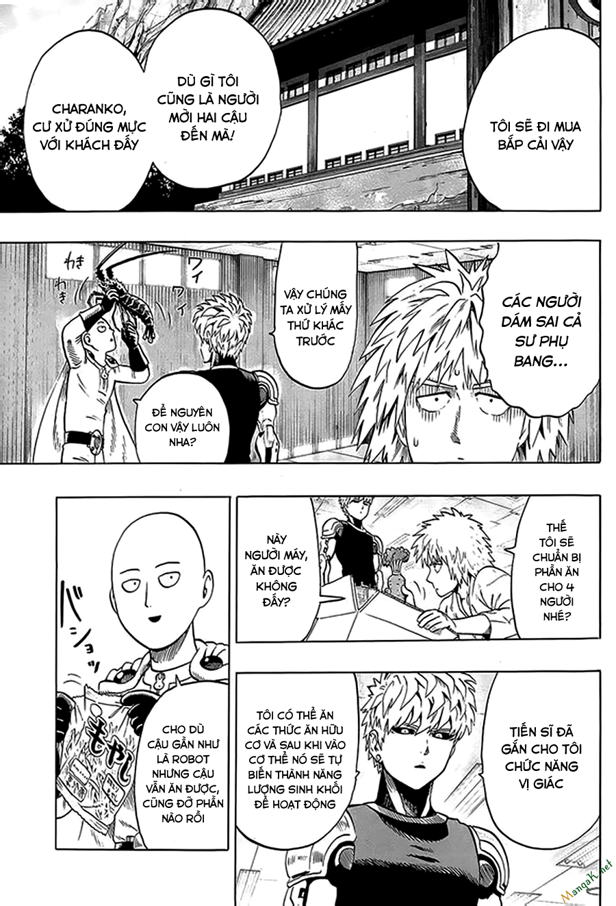Chapter 83 - Image 10