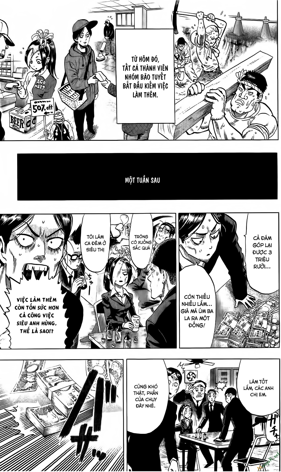 Chapter 110 - Image 4