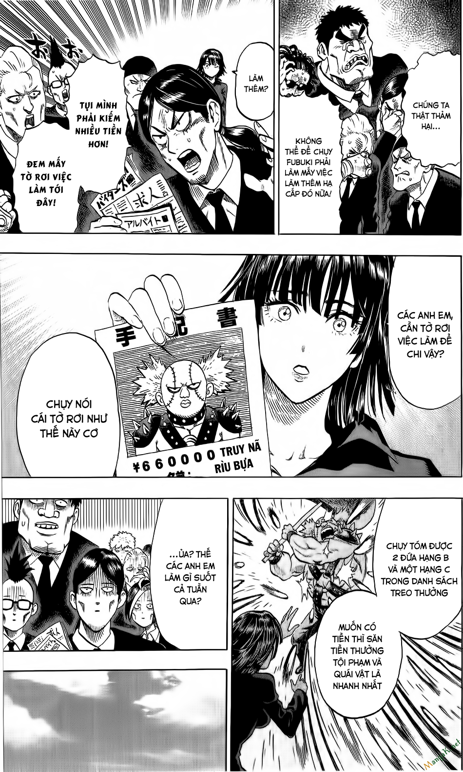Chapter 110 - Image 6