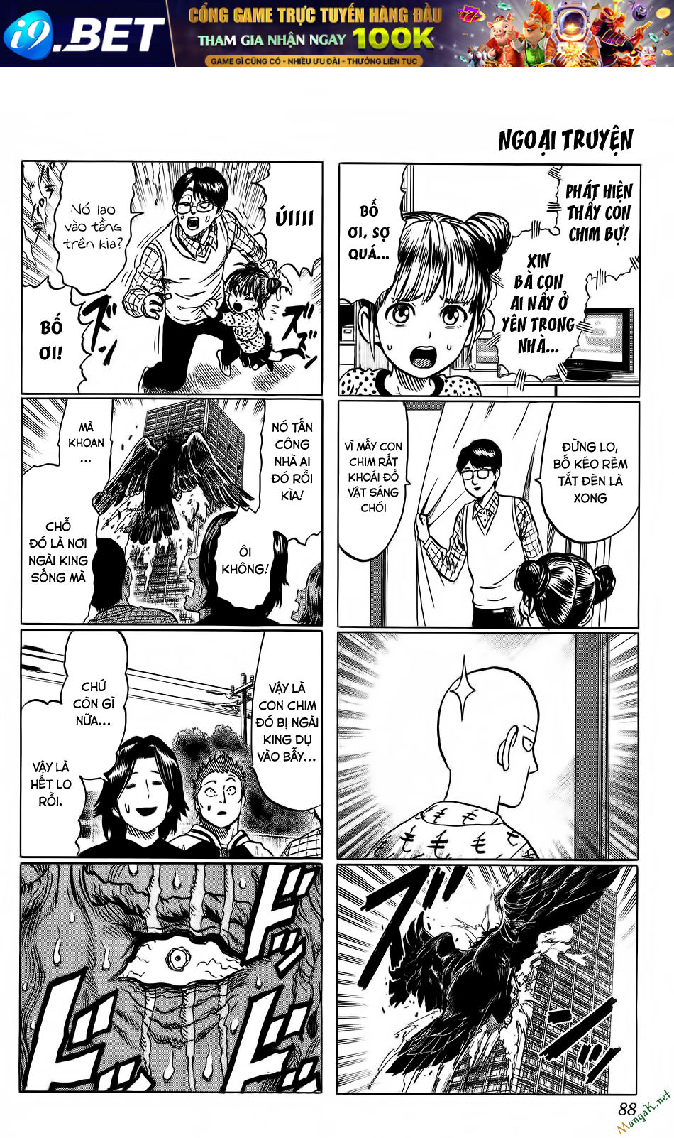 Chapter 110 - Image 9
