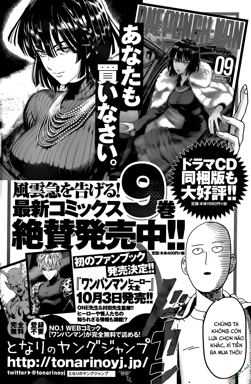 Chapter 113 - Image 15
