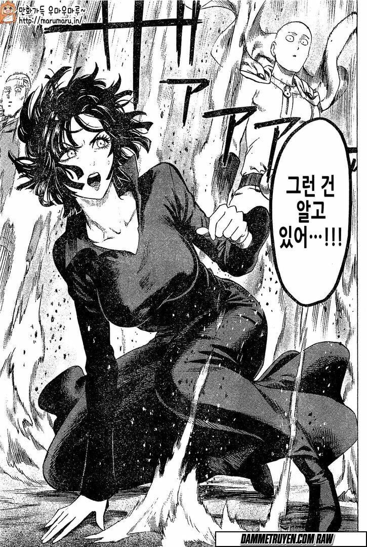 Chapter 115 - Image 30