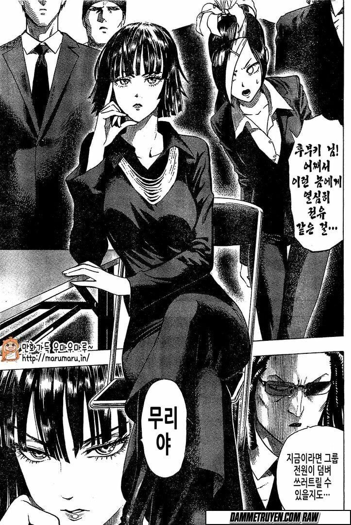 Chapter 115 - Image 5