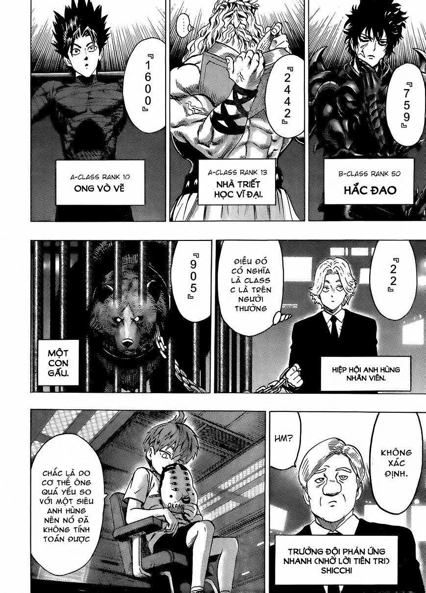 Chapter 117 - Image 14