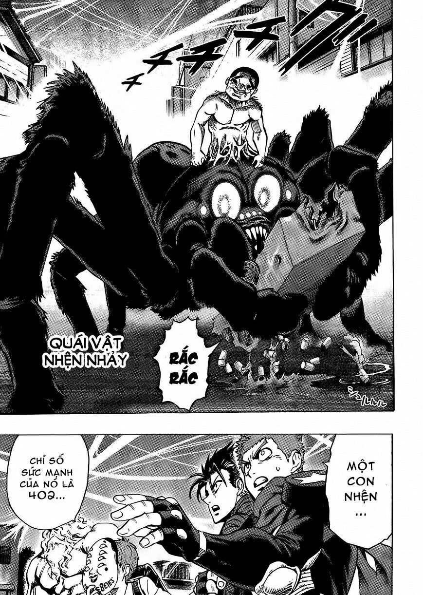 Chapter 117 - Image 17