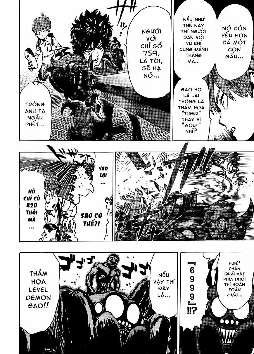 Chapter 117 - Image 18