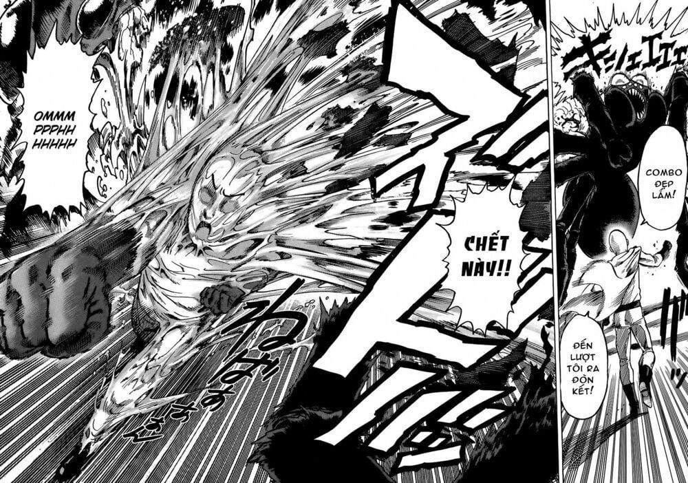 Chapter 117 - Image 22