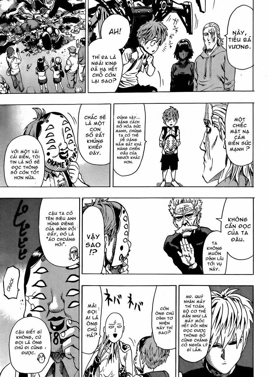 Chapter 117 - Image 24