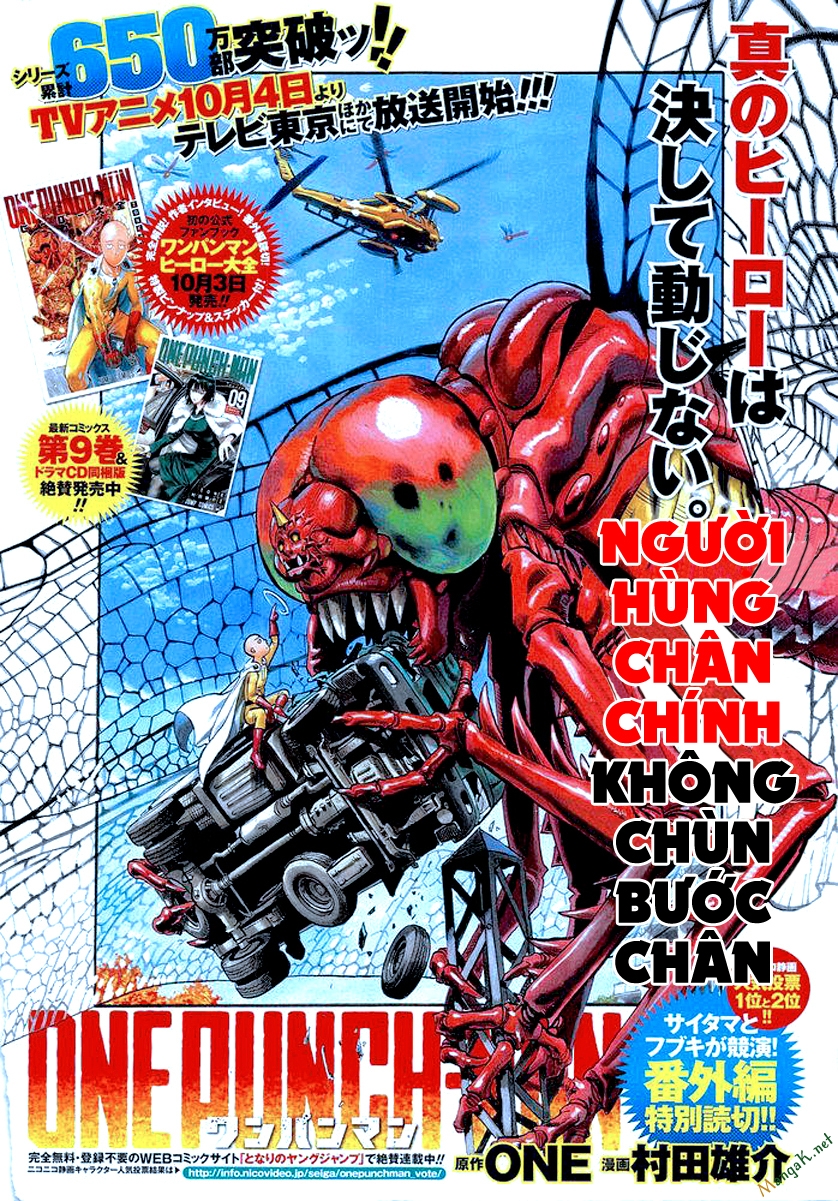 Chapter 119 - Image 2