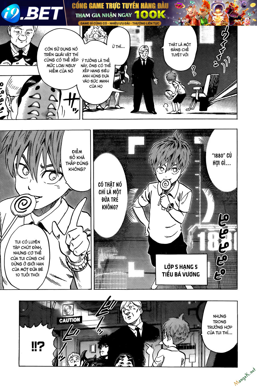 Chapter 119 - Image 15