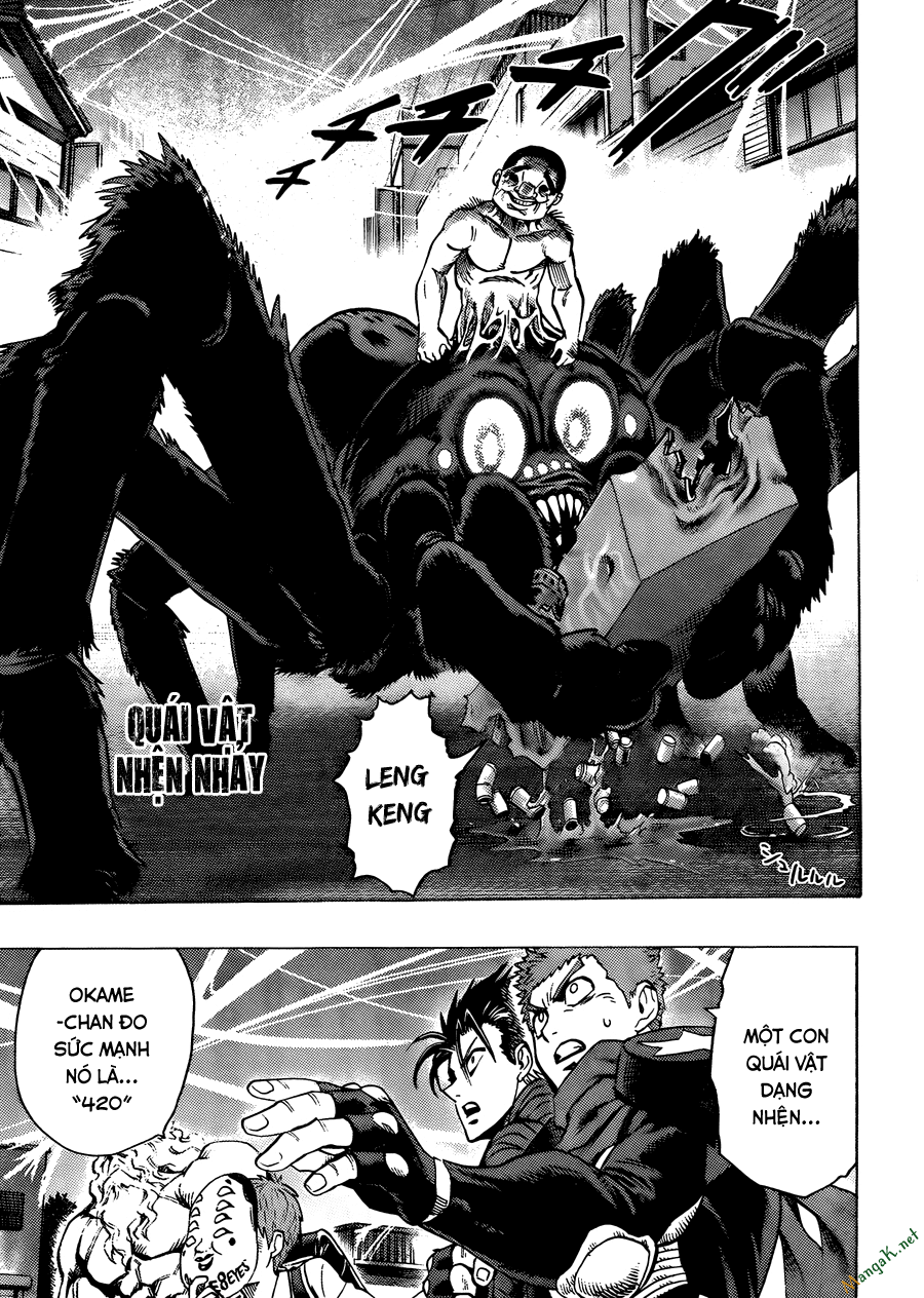 Chapter 119 - Image 17