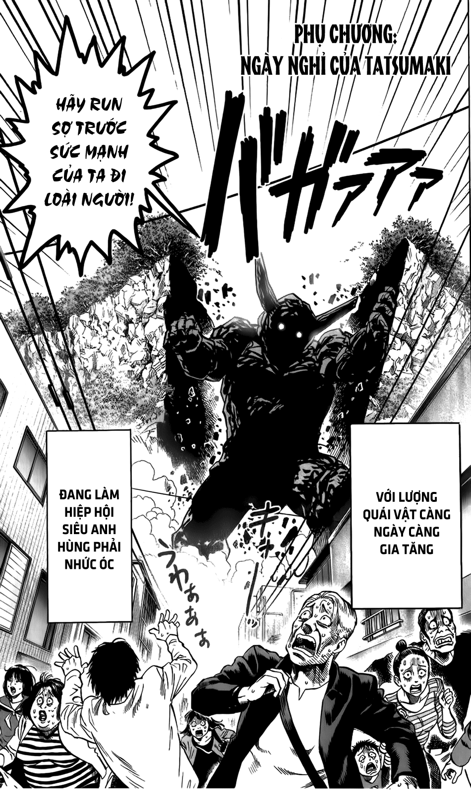 Chapter 124 - Image 2