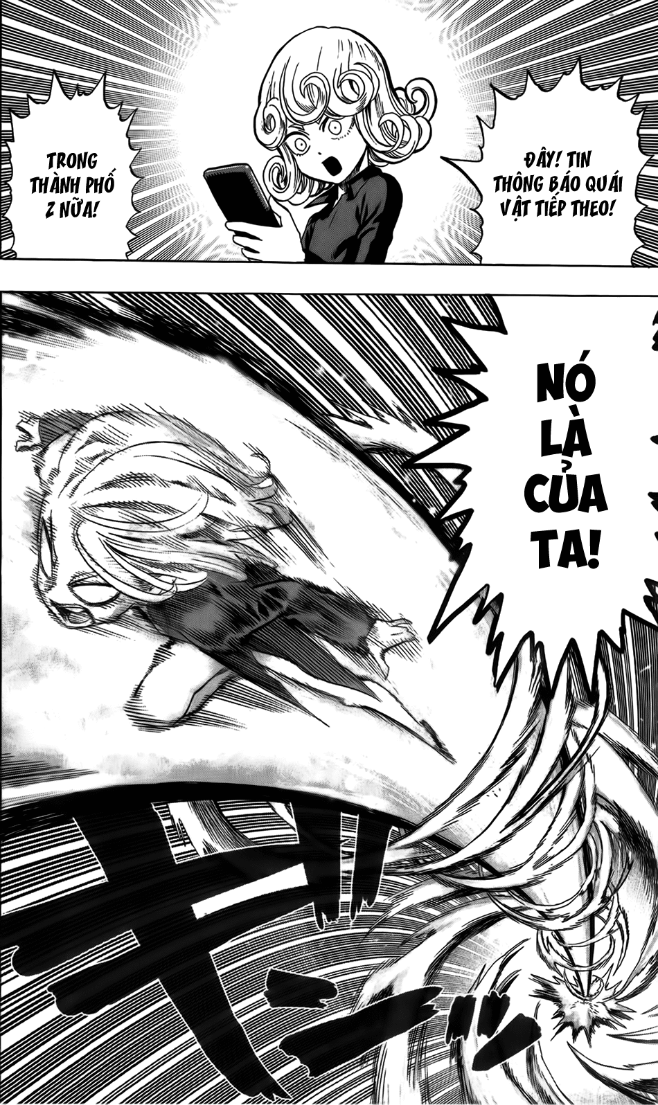 Chapter 124 - Image 11