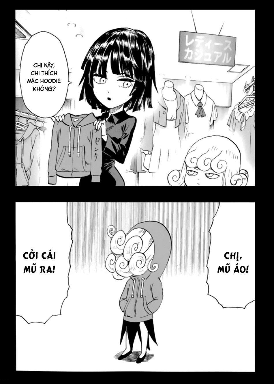 Chapter 124 - Image 17