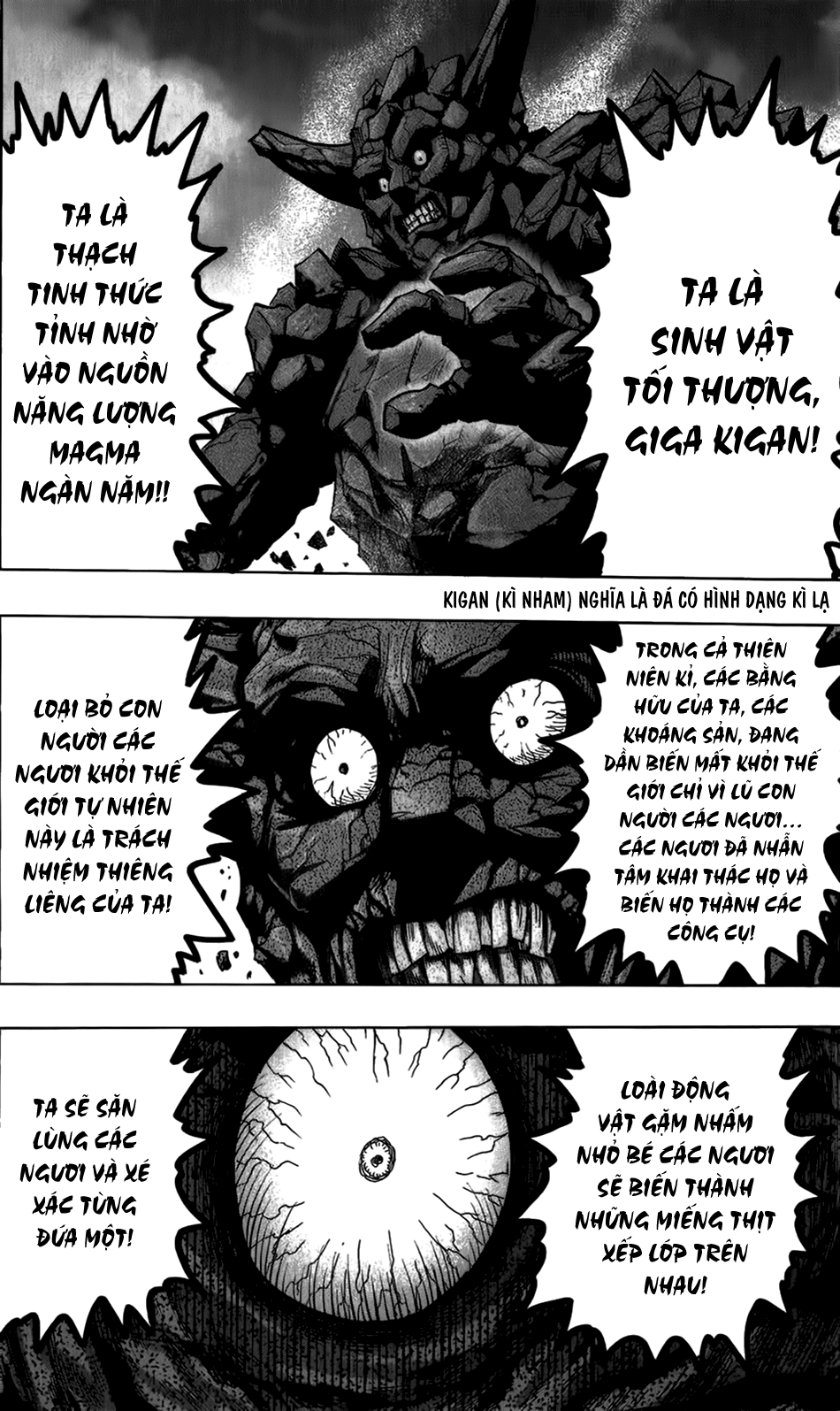 Chapter 124 - Image 3