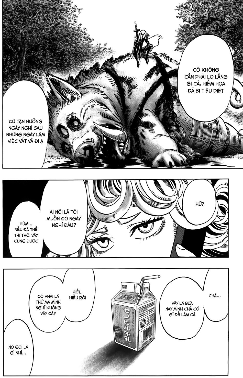 Chapter 124 - Image 7