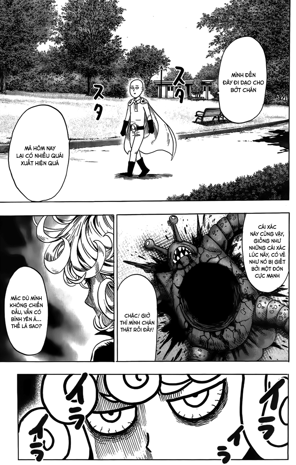 Chapter 124 - Image 10