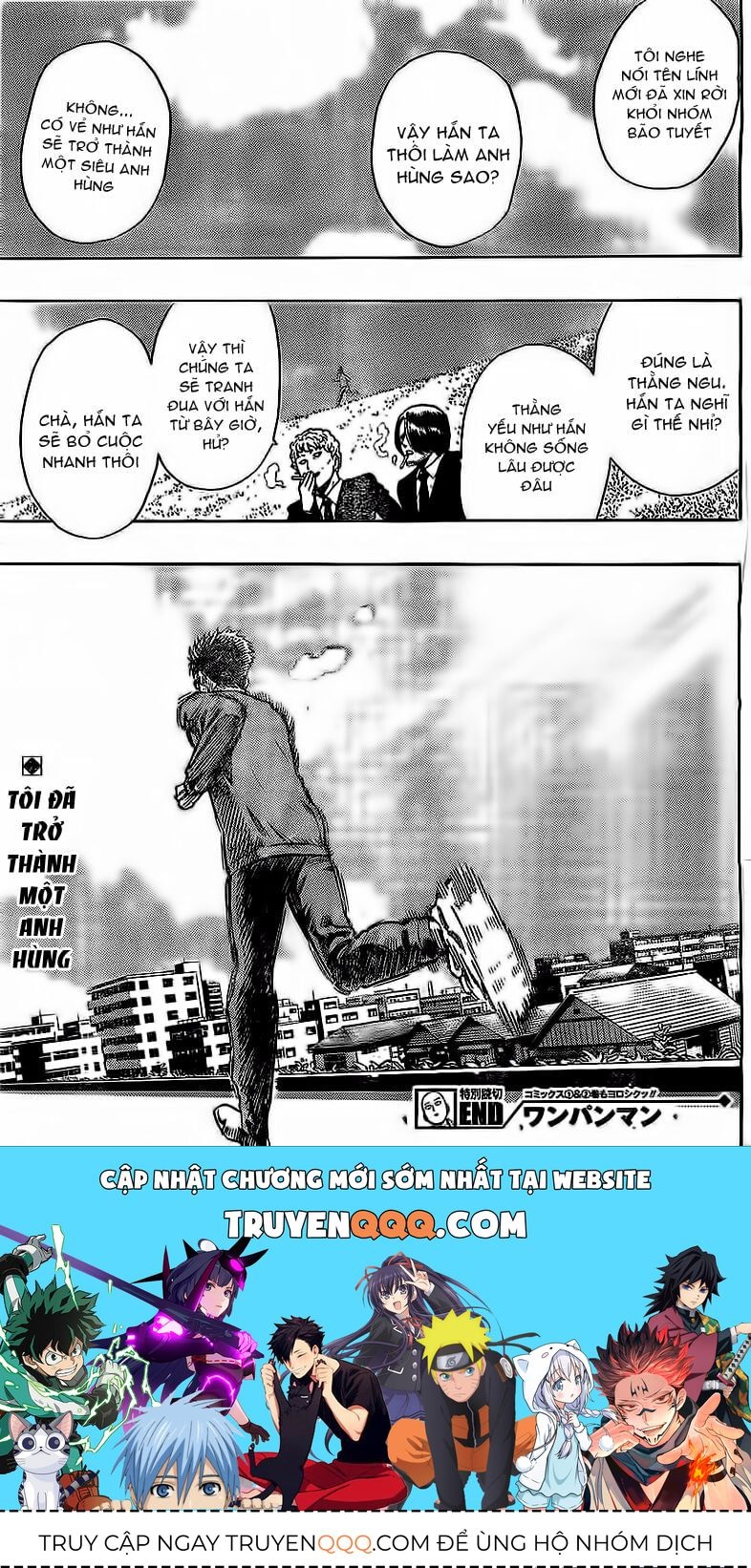 Chapter 130 - Image 29