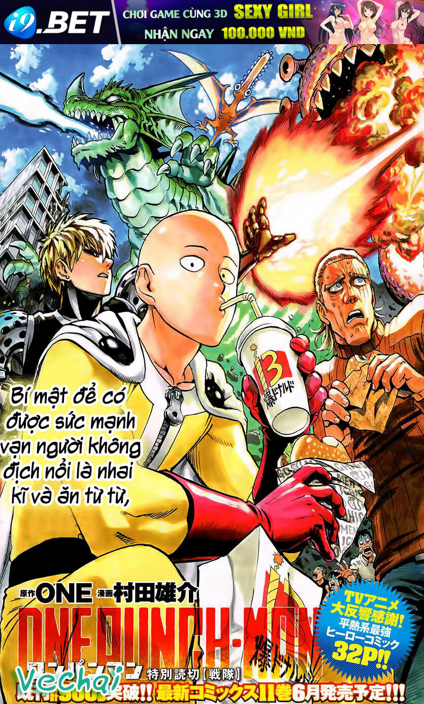 Chapter 134 - Image 2