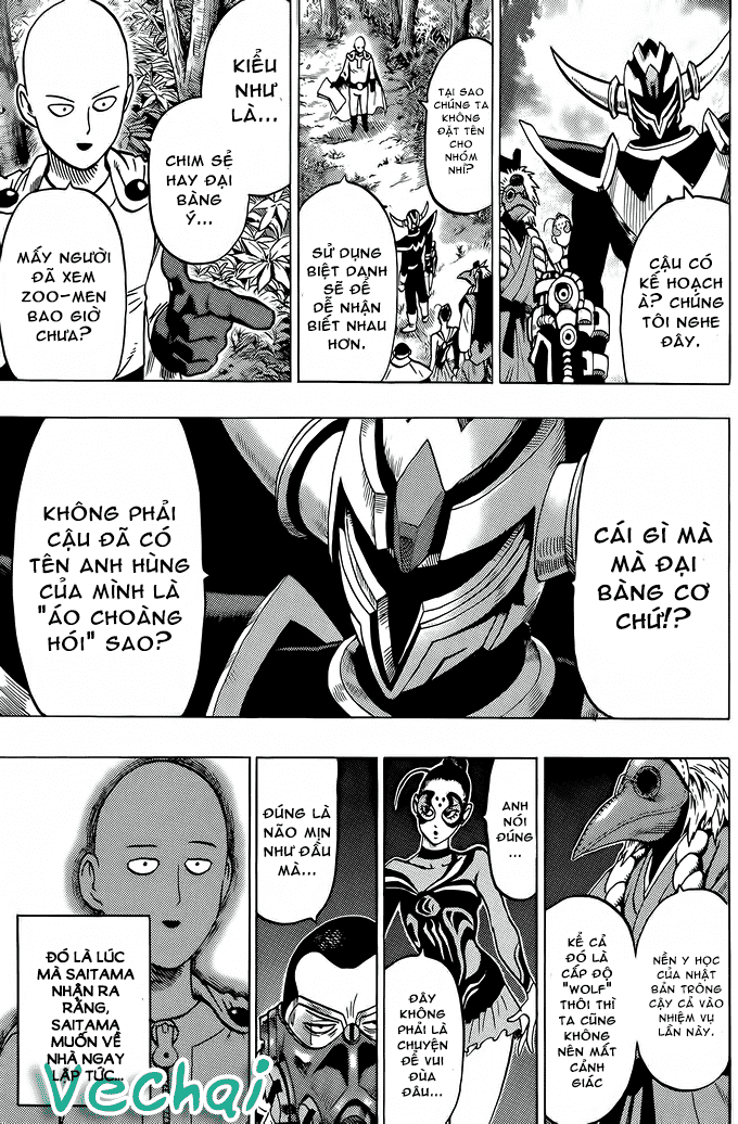 Chapter 134 - Image 12