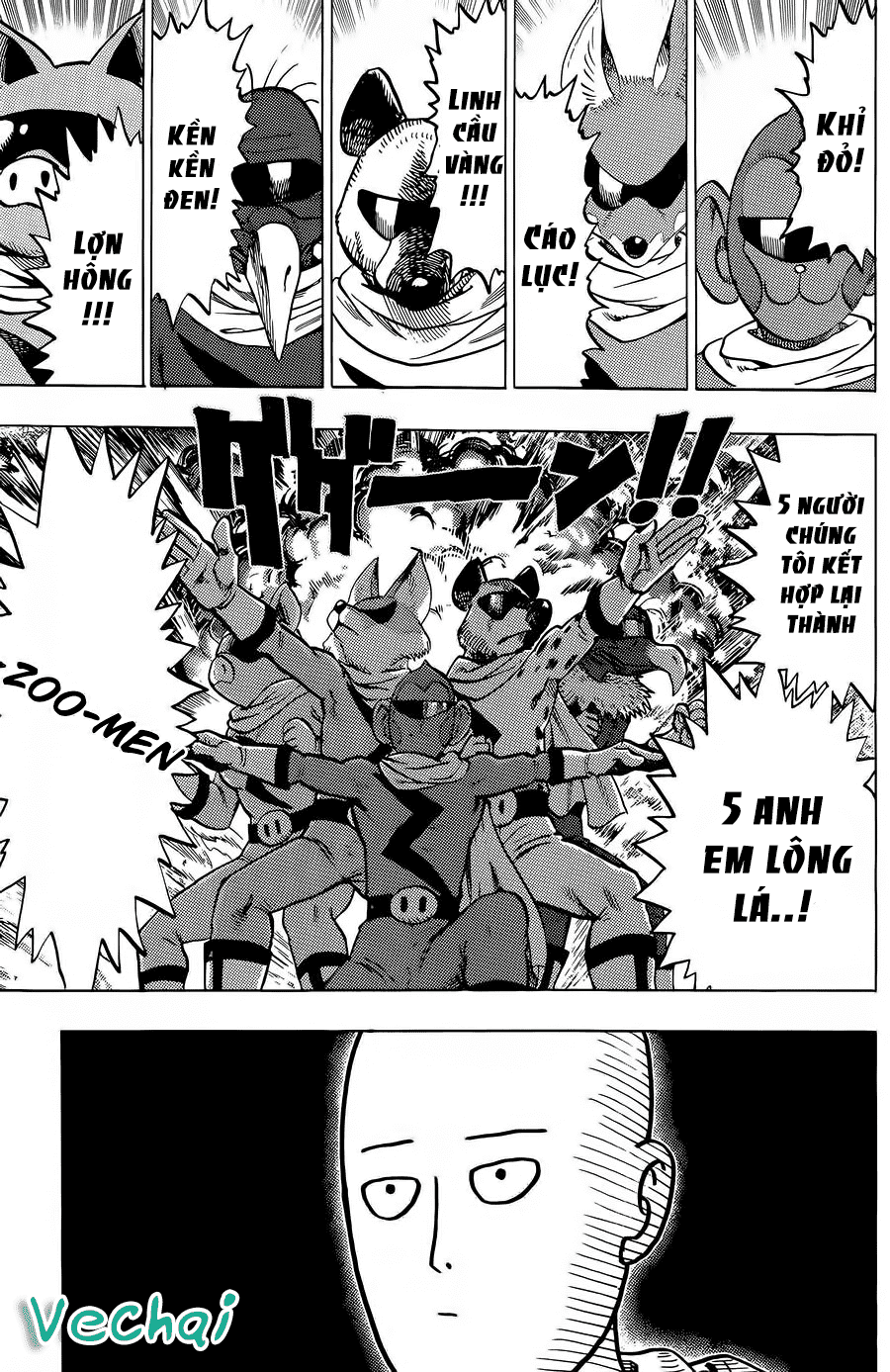 Chapter 134 - Image 4