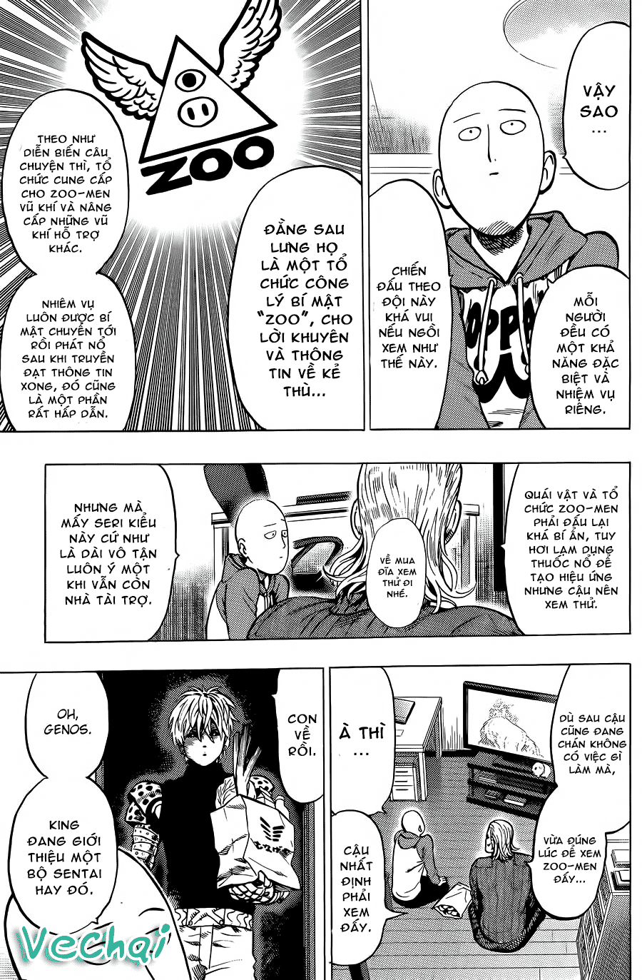 Chapter 134 - Image 6