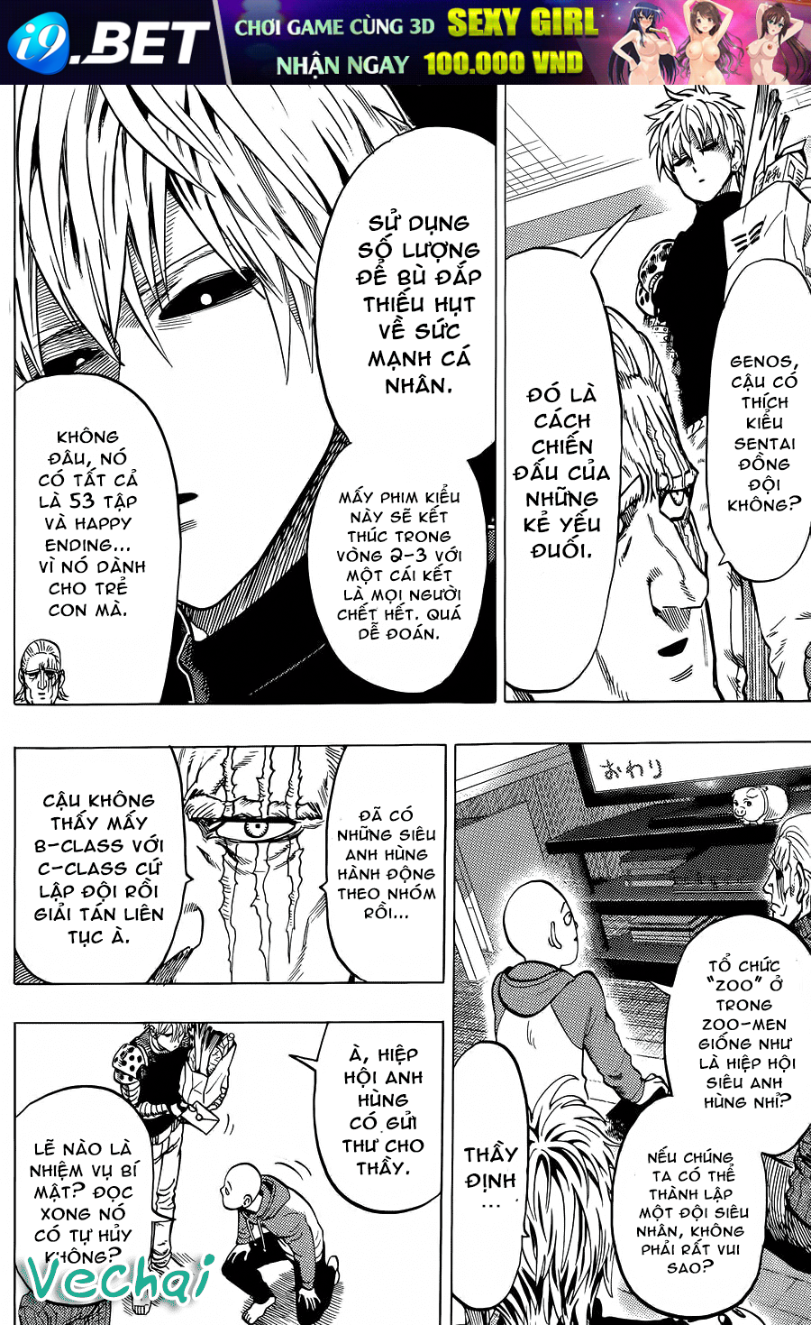 Chapter 134 - Image 7
