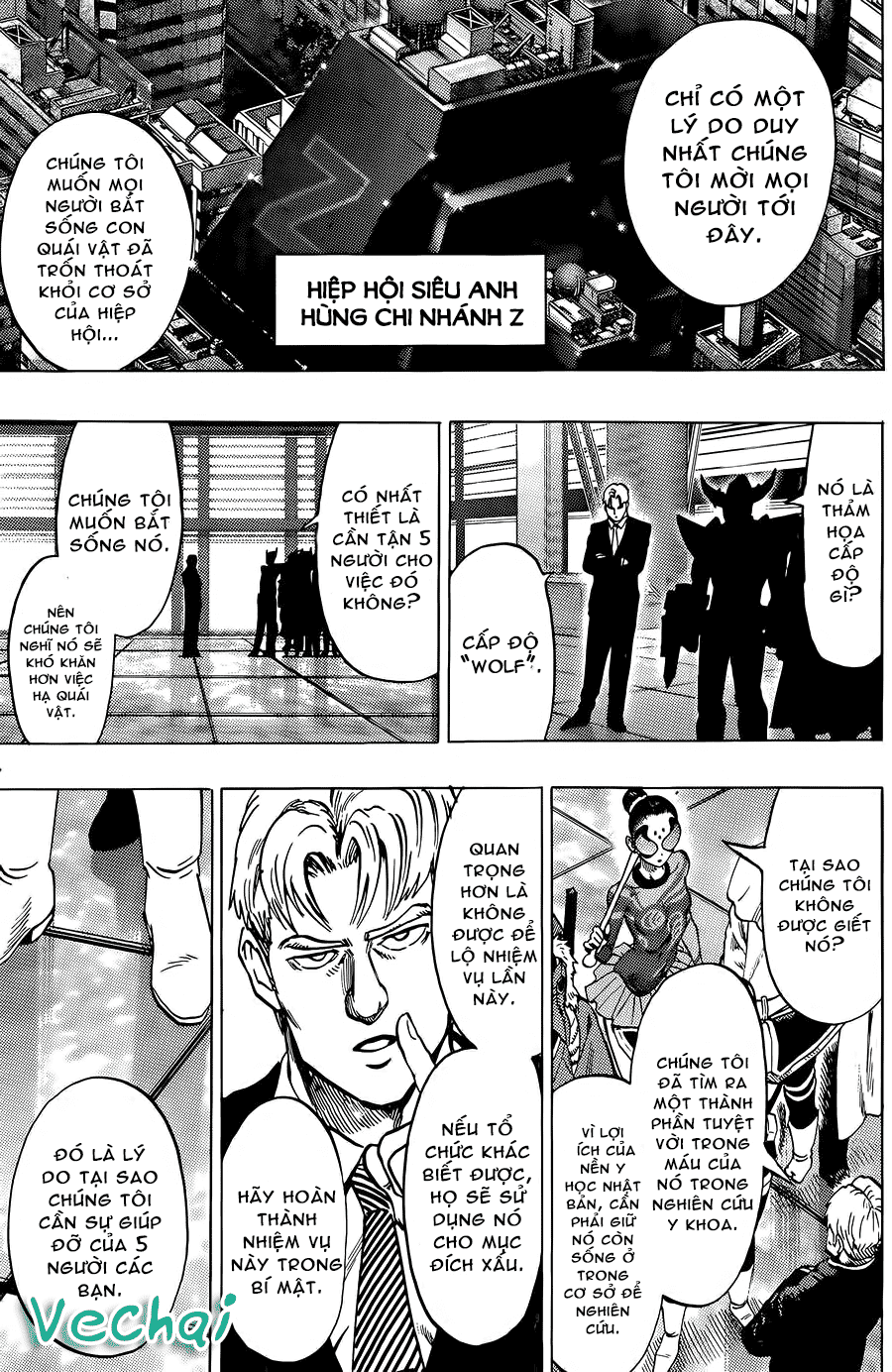 Chapter 134 - Image 8