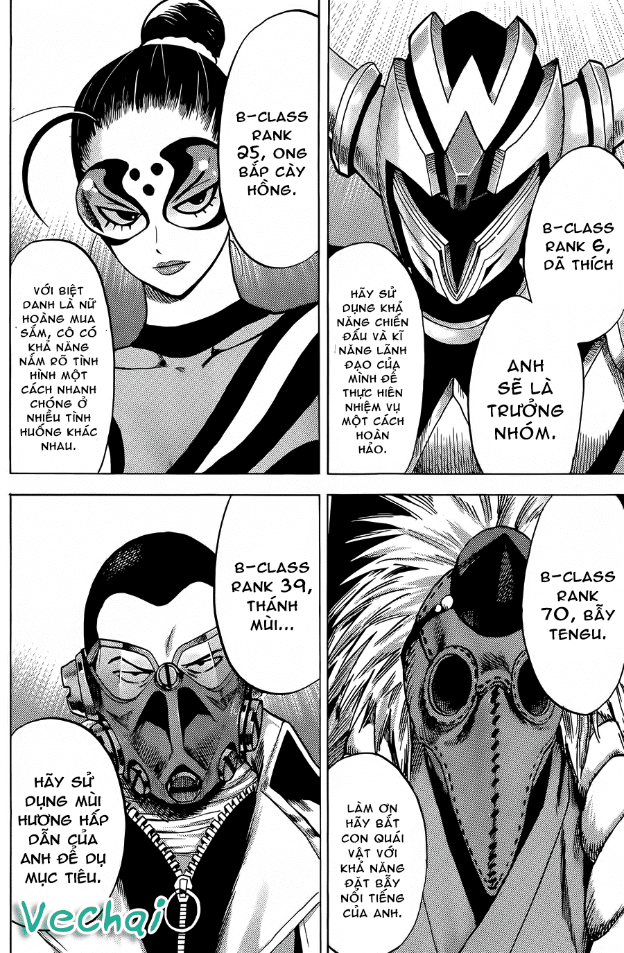 Chapter 134 - Image 9