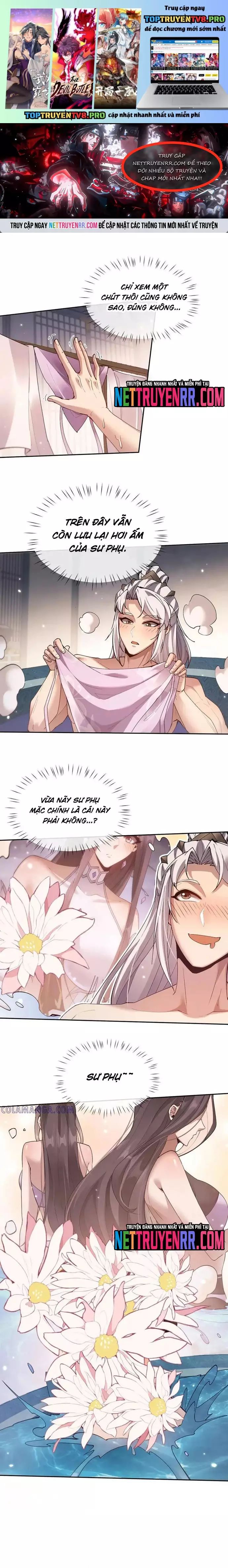 Chapter 55 - Image 2