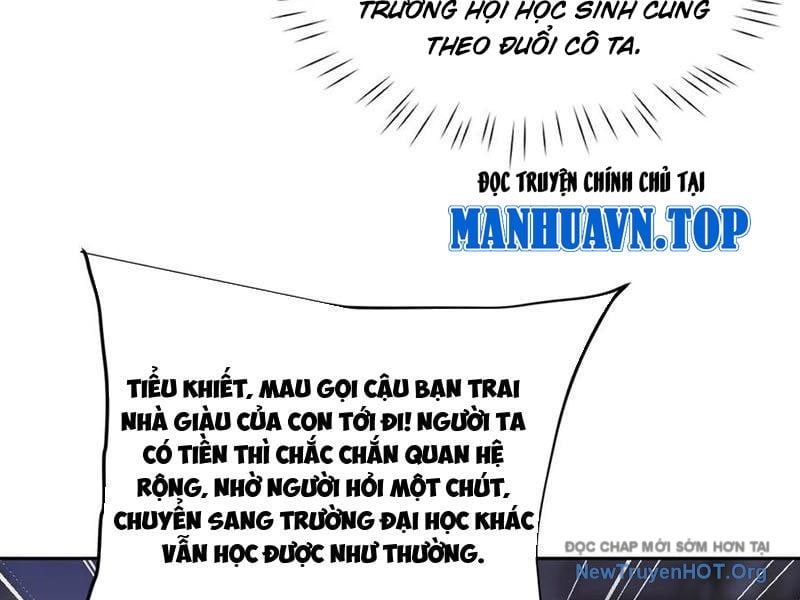 Chapter 58 - Image 34