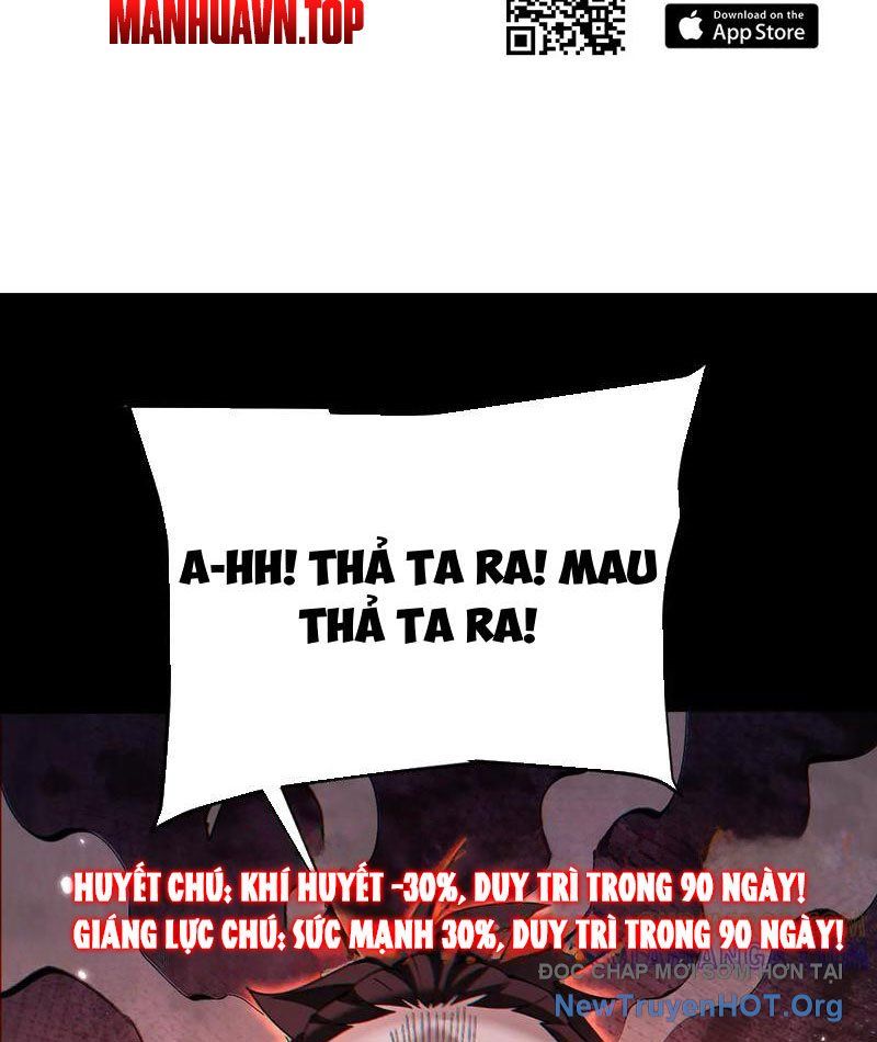Chapter 62 - Image 51