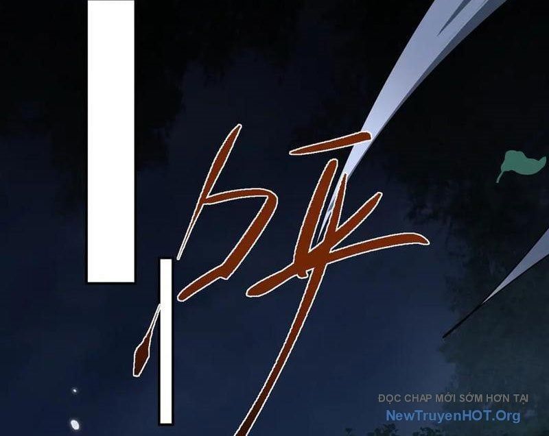 Chapter 63 - Image 17