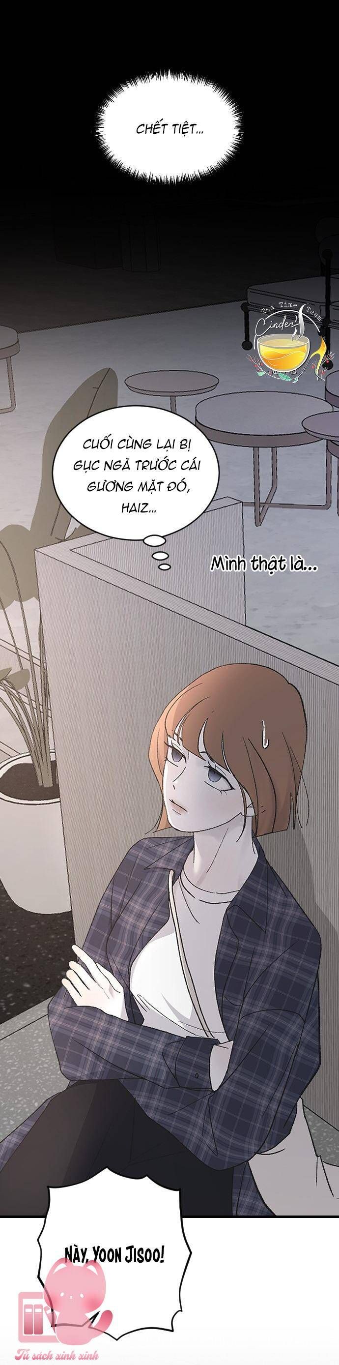 Chapter 85 - Image 16