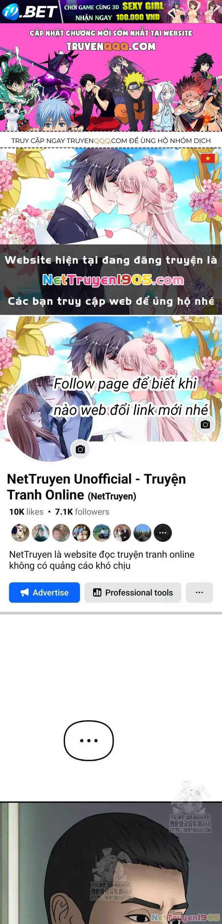 Ngày Tận Thế Đã Đến Chapter 25.1 - TC Truyện