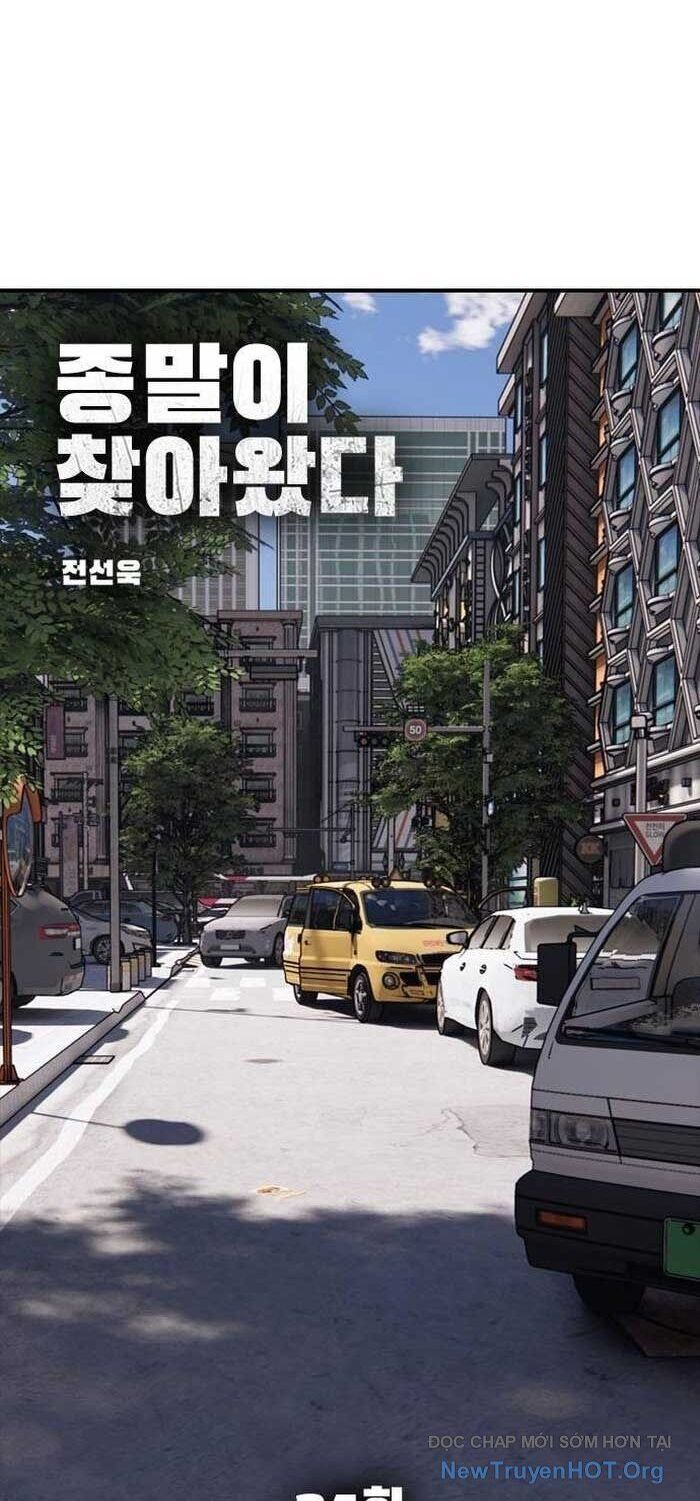 Ngày Tận Thế Đã Đến Chapter 25 - TC Truyện
