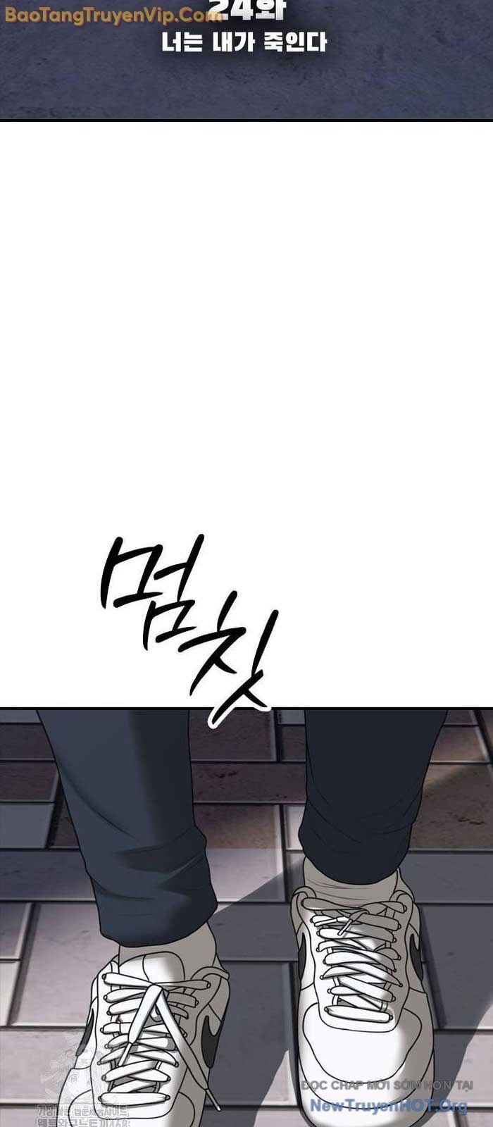 Ngày Tận Thế Đã Đến Chapter 25 - TC Truyện