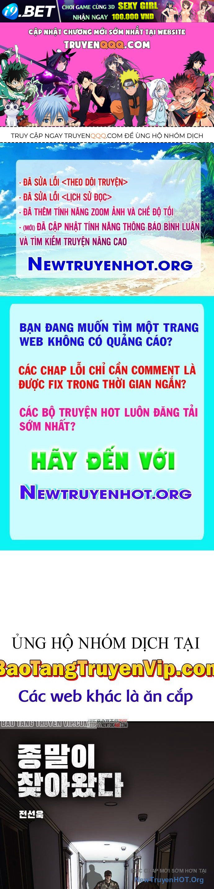 Ngày Tận Thế Đã Đến Chapter 26 - TC Truyện