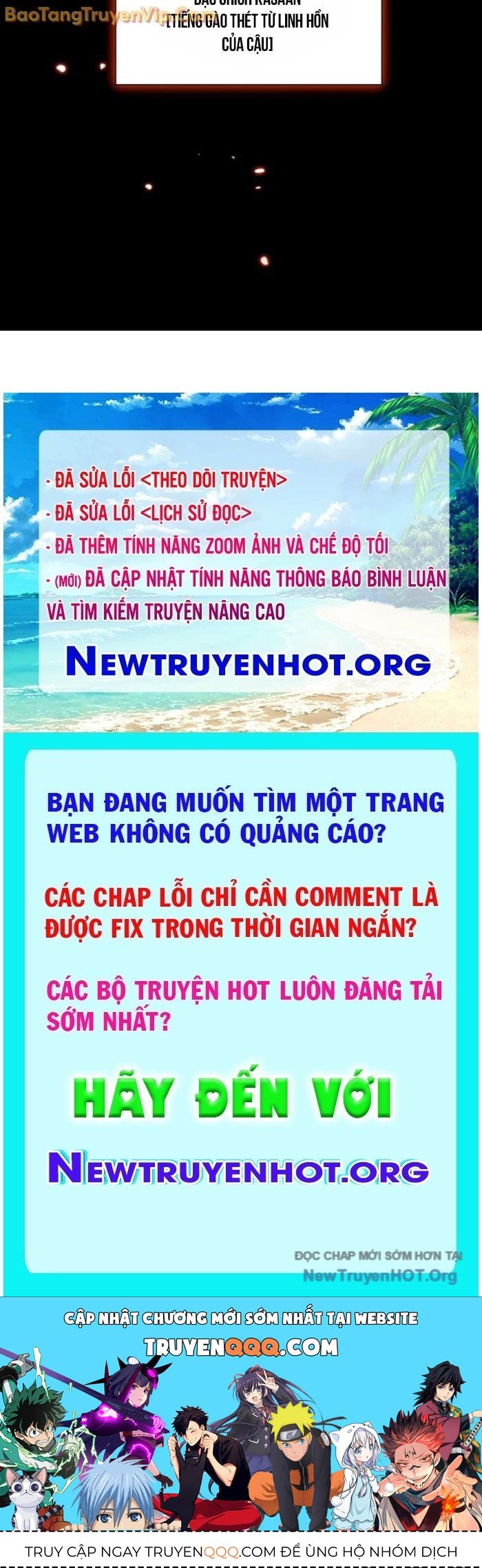 Trang truyện