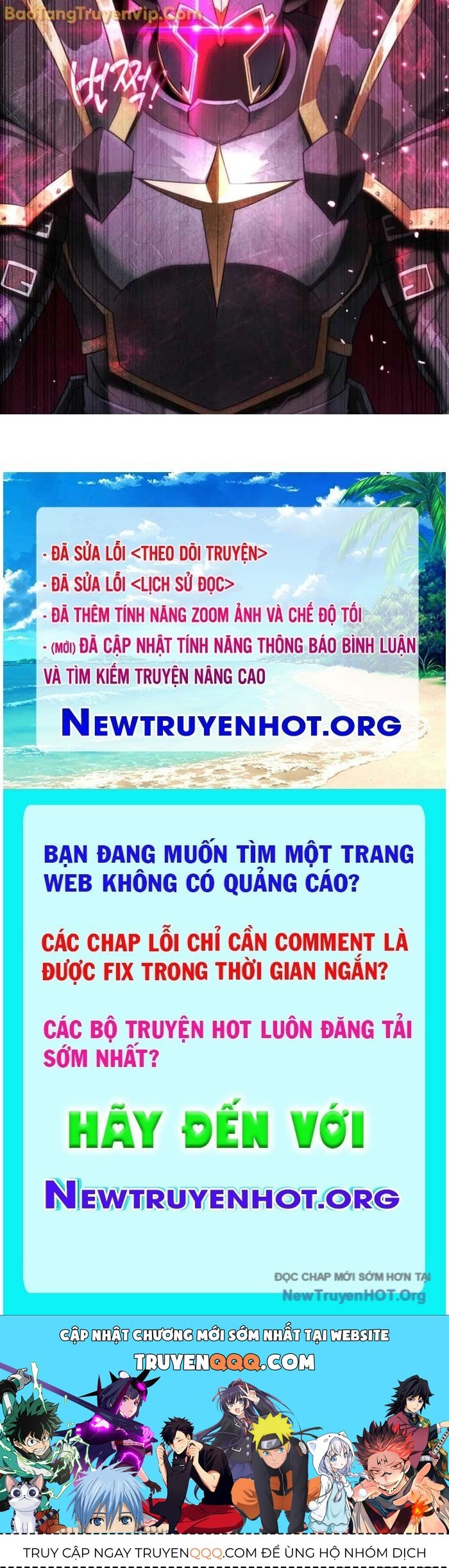 Trang truyện