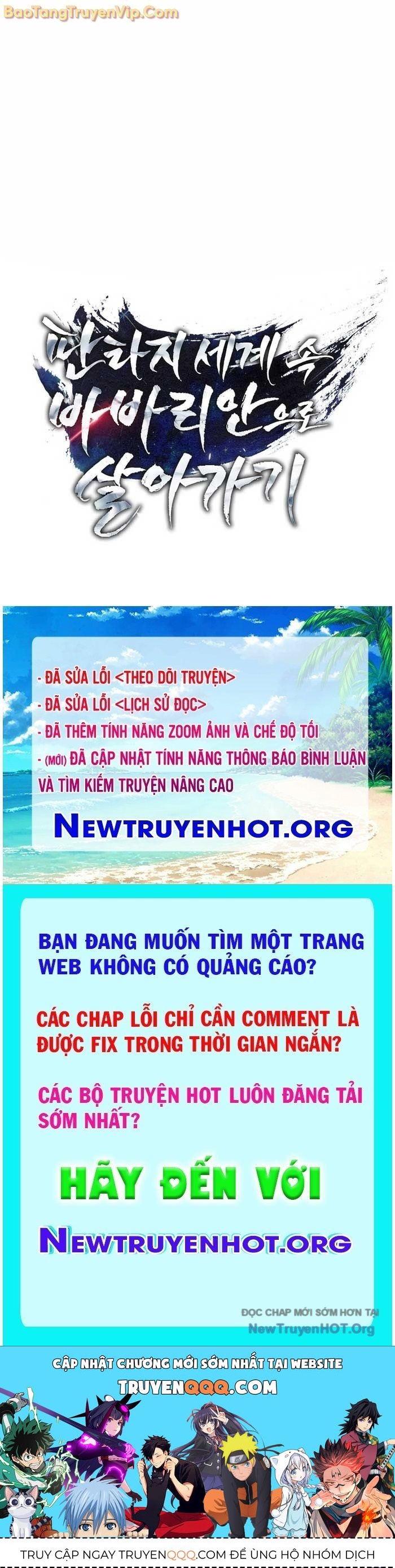 Trang truyện