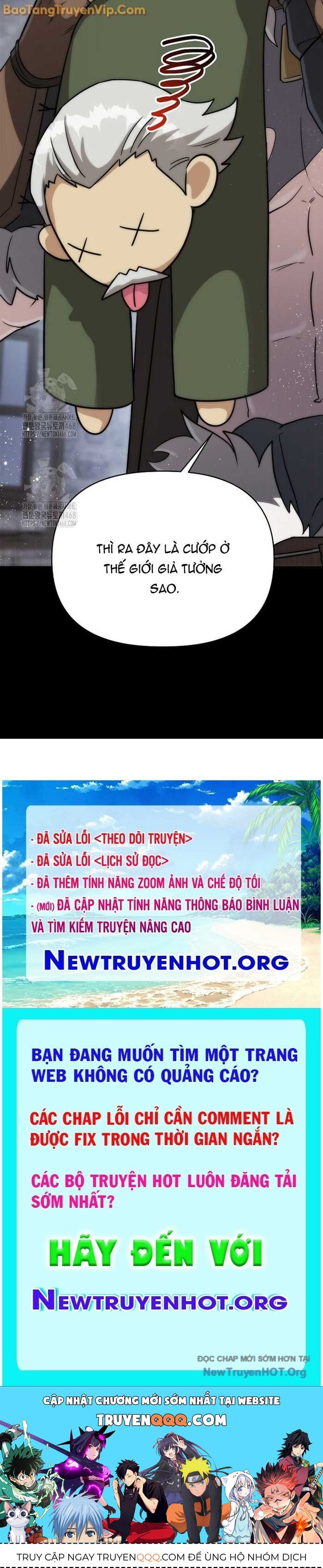 Trang truyện