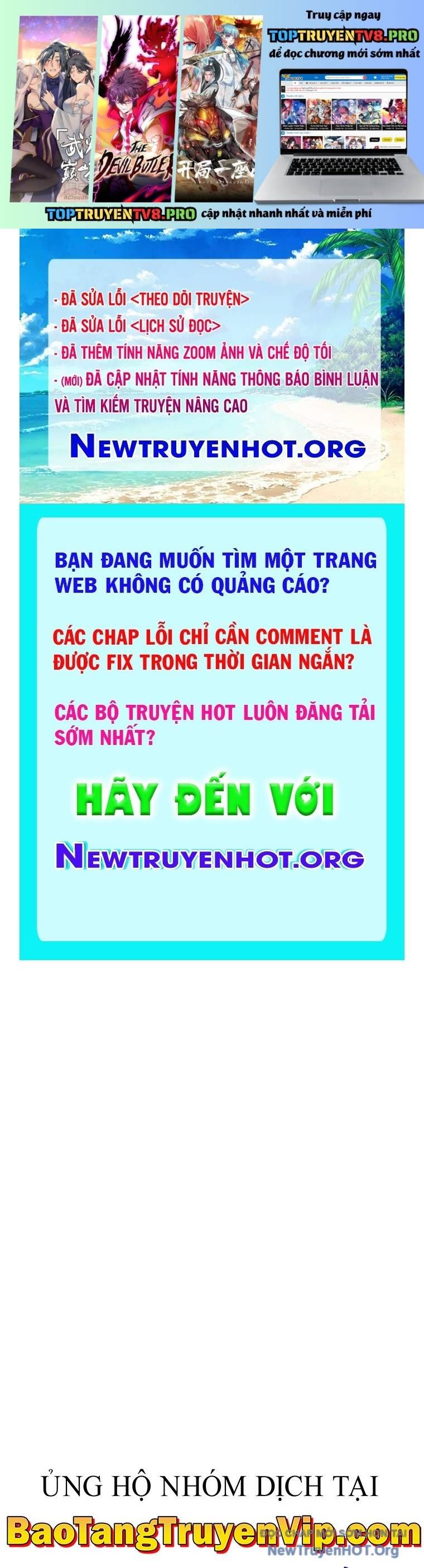 Trang truyện