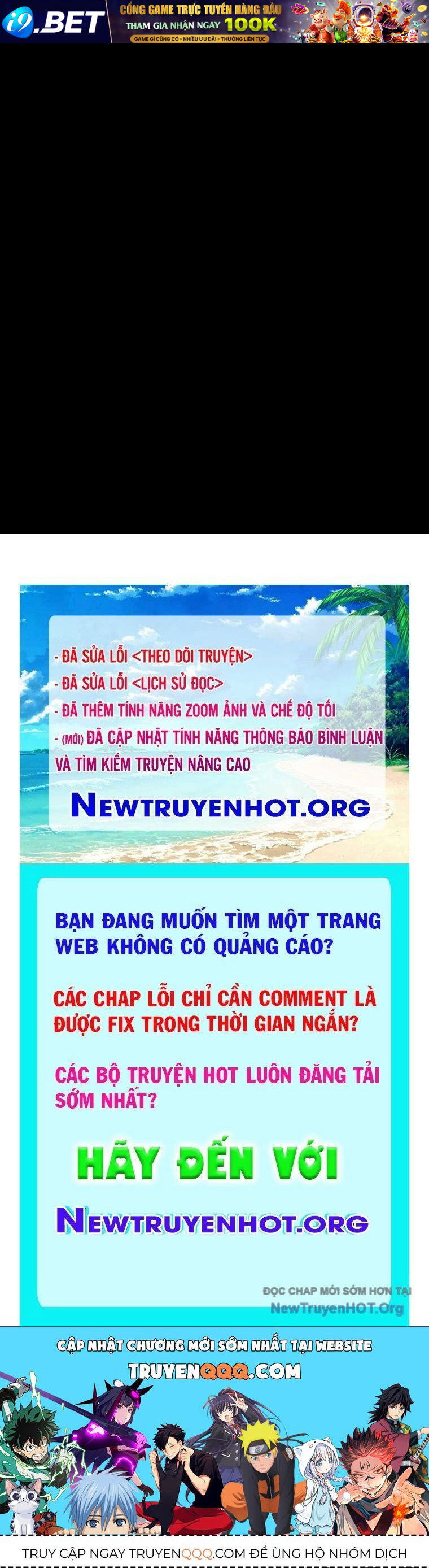 Trang truyện