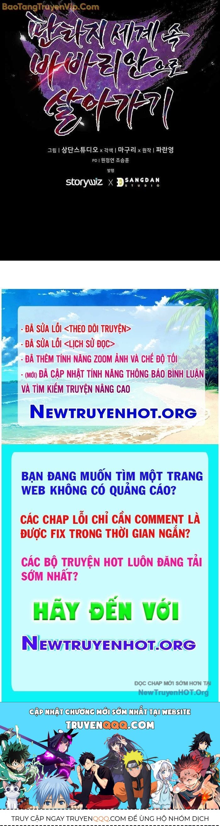 Trang truyện