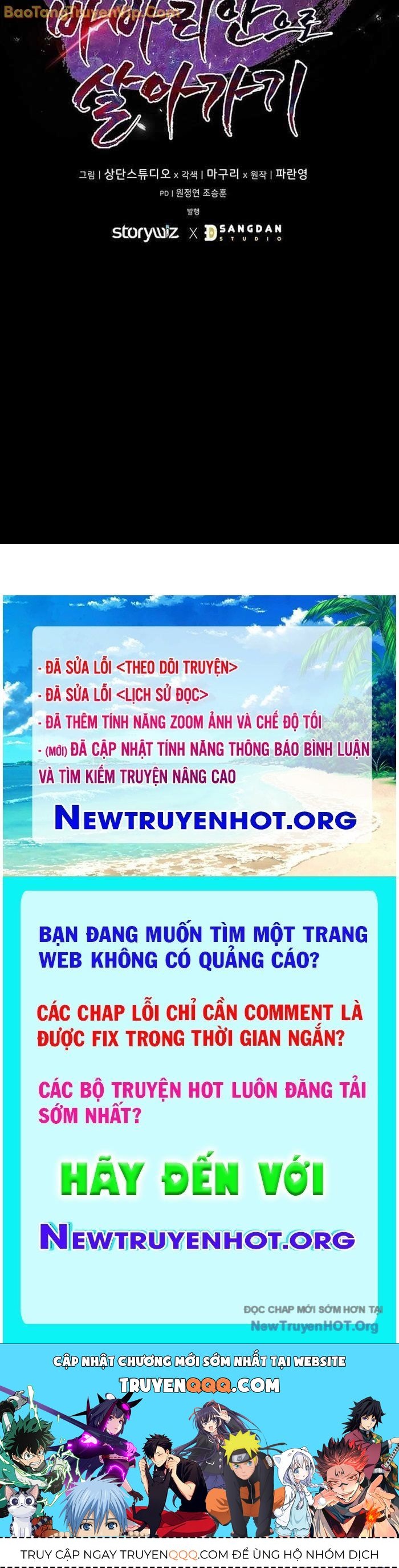 Trang truyện